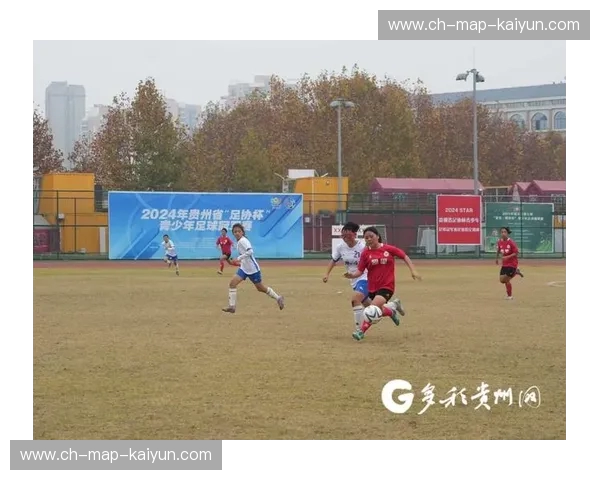 足协杯：激情、梦想与城市的记忆